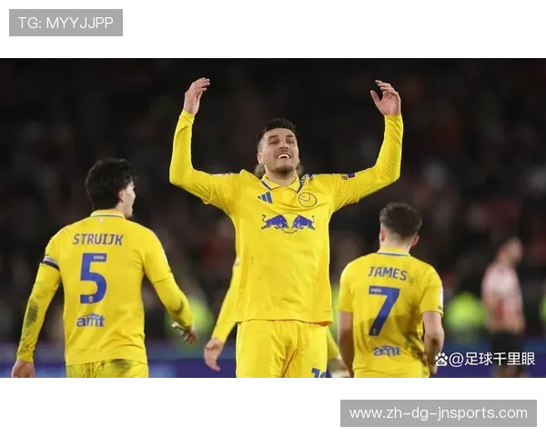 英超利兹联队历任主教练汇总与对比