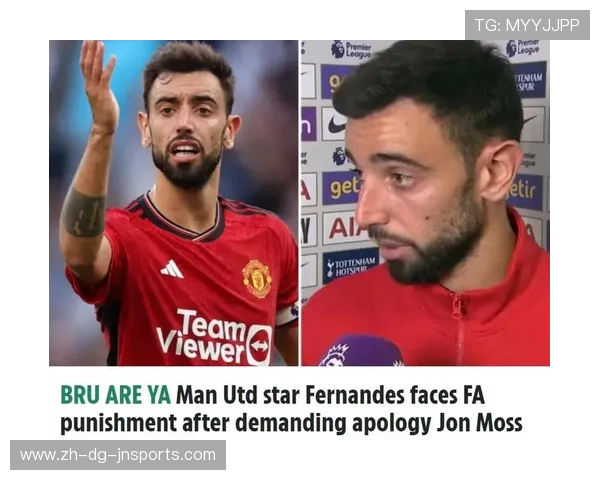 被批评为“垃圾”的英超球队原因解析